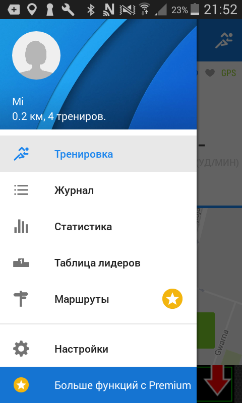 Как подключить Xiaomi Mi Band 1S Pulse и Mi Band 2 к Runtastic на Android